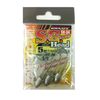 KATSUICHI S.G. Head SV-34 3/0-3/16 (5g)