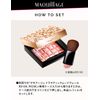Maquillage RD100 Dramatic Mood Veil, Coral Red, Refill, 0.3 oz (8 g)