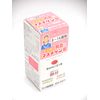 【第2類医薬品】マスチゲン錠8~14歳用 60錠 ×2