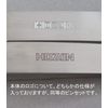 Hozan P-646-D ESD Ceramic Tweezers, Uses Electrostatic Conductive Chip