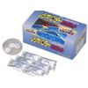 Legio Hunter Mini Tablet Chlorine for Bath Facilities (60 Tablets)