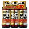[2 drugs] Spark Yunker 50mL x 3