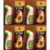 4 Packs - Eagle Brand Extra Strength Muscle Rub 85ml