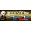 Ichinen Access 19797 MUST TOOL Bit Socket RSA-40BL Fall Prevention Adapter for 40 V