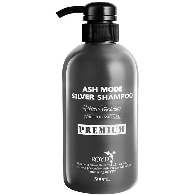 Lloyd Premium Color Shampoo, 16.9 fl oz (500 ml), 11 Amino Acids Blend, Salon Specifications, Karashan Treatment, Shampoo, Silver