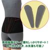 Taketora ranbakkusurimu Beige Small , , , blk,