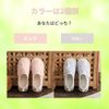 [ORIJIRI] Nursing Care Slippers Room Shoes Maternity Rehabilitation Walking Indoor Shoes Hospital Slip-on Fluffy (Blue, Large)