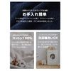 [2 Best] Sauna Hat, Sauna Mat, 2-Piece Set, Hair Damage Reduction, Hot Flash Prevention, Towel Fabric, 100% Cotton, Deep Eyes, Highly Absorbent, Foldable, Unisex, One Size Fits All, Navy