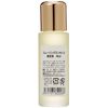 Apricot Ginsel Smoothing Essence