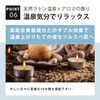 Mitomo Select 605 Facial Essence Mask PR/5 Sheets Included / [MTSA00605-E-2x001]