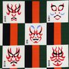 ☆ Small Shinpei ☆ Kabuki Know, War Paint inase