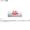 Daiwa D-MAX 25SS White Keimura PS 7.5