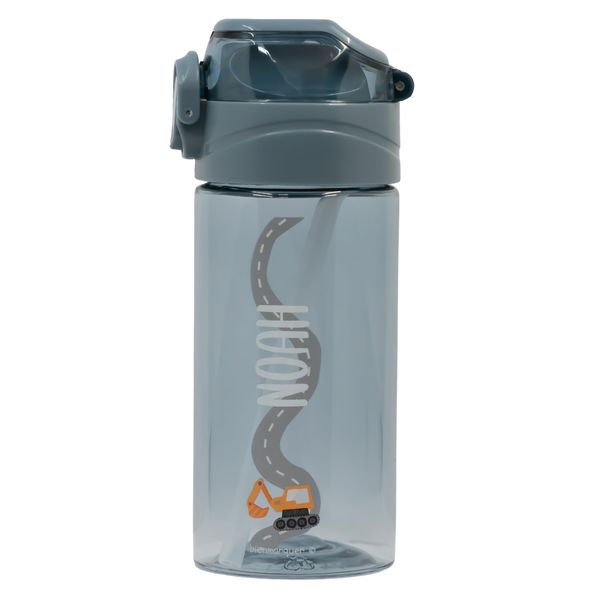EASY2NAME Personalised Drinking Bottle for Kids (Petrol)