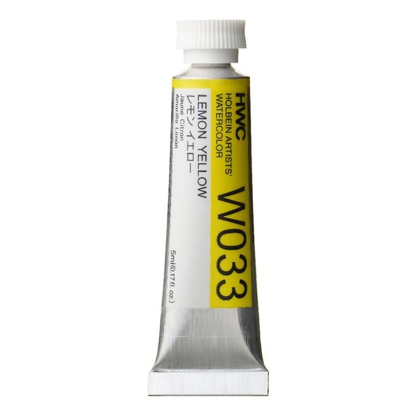 Holbein W033 Transparent Watercolor Paint, Lemon Yellow, 0.16 fl oz (5 ml) (No.2), 003033