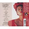 中森明菜 ベスト 2 WQCQ-452