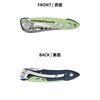 LEATHERMAN Verdant Skeletool KB Multi-Tool Knife