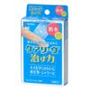Care Live Healing Power, Waterproof, Medium, 12 Pieces, Bandages, Fast and Clean Healing, Hydrocolloid