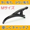 Set of 3 Secure Lock Hair Clips Small Brown Dakar
