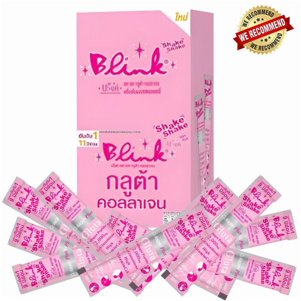 Brink Shake Shake Gluta Collagen Powder Radiant Skin 10 Sachets.