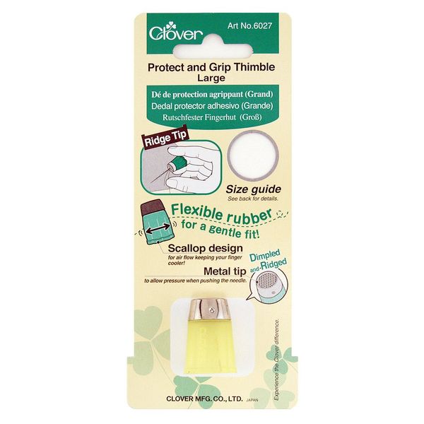 clover Protect and Grip Thimble: Large, 1,Yellow