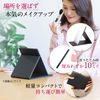 ICHIFUJI Standing Mirror, Tabletop Mirror, Stand Mirror, Makeup Mirror, Freely Adjustable Angle, Foldable, (M, Pink White)