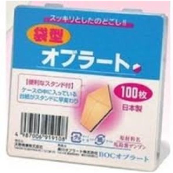 Bag type oblate 100 sheets (made in Japan) x 10 pieces