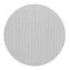 Q Acoustics QI65CB 6.5" Professional Stereo Installation Ceiling Speaker 60W