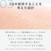 DISM BB Cream Men's Concealer Skin Care Bear Acne Scar Blue Beard SPF40 PA+++ 20g