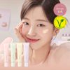 "Official" Daisy Correcting Sun Base Collecting Sun Base Sunscreen/Makeup Base/Makeup Base (#03 Lemon Cream)