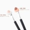 YFFSFDC 100pcs Black Eyeshadow Brush Double Sponge Tip Disposable Makeup Brush Eyeshadow Brush Makeup Tool (Flesh Color)