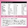 Meiji SAVAS for Woman Whey Protein 100 Milk Chocolate Flavor 280g