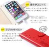 iPod Touch 7th Generation Case Notebook Type Press Cat Magnetic Cat Smartphone Case Cover (Red) Apple