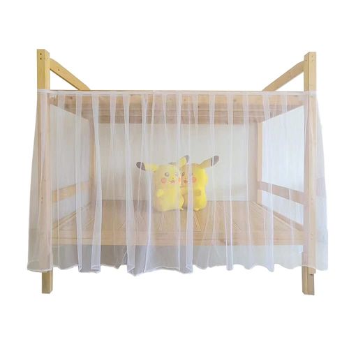 Lightolife Self-Adhesive Mesh Bunk Bed Curtains Netting Canopy for Full Size Top Bottom, 1 Piece for Full Coverage, 3.9ft Pleated