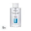 JM solution H9 Hyaluronic Ampoule Cleansing Water Aqua