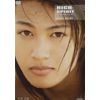 大河元気「High-spirit」 [DVD]