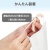 Elecom IPM-MKEGPN Mask Accessory, Ear Guard for Mask, Pink