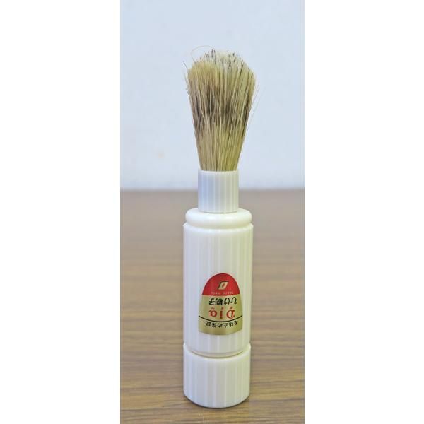 Limited stock DIA Diamond Shaving Brush Horsehair Portable D1305SB