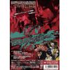 プレミアムプライス版 デッドクック《数量限定版》 [DVD]