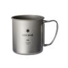 Snow Peak Titanium Single Walled Mug (MG-142), Grey