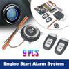 Car Alarm Start Security System Key Passive Keyless Entry Push Button Remote Kit