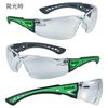 Bolle Volley HA-1 RUSH PLUS Glow Type GLOW Clear