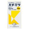 【第3類医薬品】新ハチミツ 500ｇ