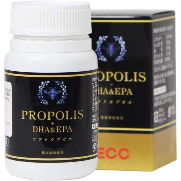 ECC Green Propolis Soft Capsules, 90 Count (1)