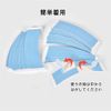 KodyLAN Double-Sided Tape for Wigs, Strong Double-Sided Tape for Wigs, High Adhesive Tape, 36 Pieces