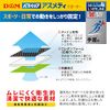 D&M ATHMD Wrist Supporter, Fixed, Protection, Pain Prevention, Level 4 Firm, Open Type, For Wrists, Made in Japan, Black, One Size Fits Most