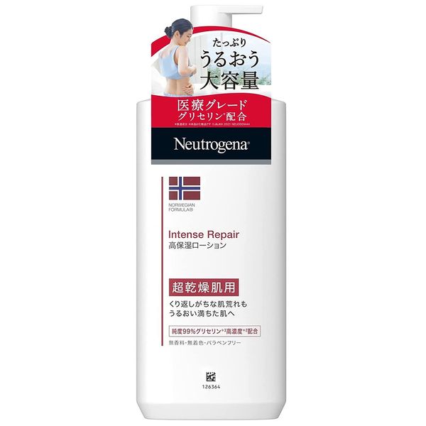 Neutrogena Norwegian Formula Intense Repair Body Emulsion Non-Food Daily Necessities Large Capacity Moisturizing Super Dry Cica Cica Cream Sensitive Skin Rough Skin Skin Care Body Cream CICA High Moisturizing Super Dry Skin