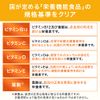 DHC Multi Vitamin , , ,