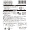 Echo Metal Co., Ltd. Egg Hole Punch with Safety Lock, White/Black