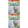 Ricoup Denture Pot x 2