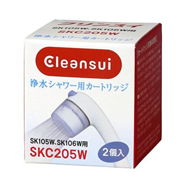 [Cases-White-Rubber, Set of 2] 三菱reiyon kurinsui Water Shower Cartridge skc205 W (sk105 W sk106 W) 2 Pack x 2 Set